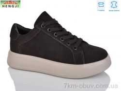 HENGJI-ELENA A85-12 фото