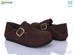 Bessky-Kellaifeng BD5241-4 фото