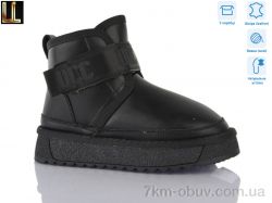 Lilin AL861-2A фото