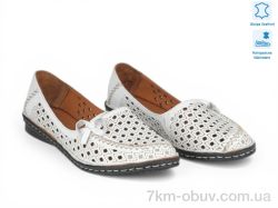 Allshoes 214030 фото