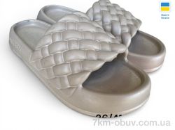 Rai shoes 2001 капучіно фото