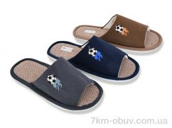 Soylu H101 mix фото