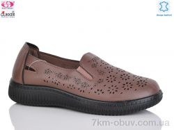 Gukkcr YK0021-12 фото