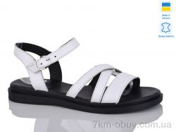 Sali 92 білий к. фото