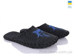 Alex 397 чорний фото