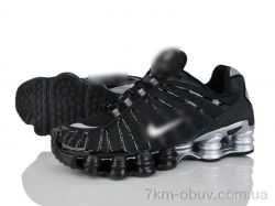 Dan Marest A3336-4 фото