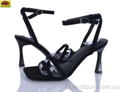 Mei De Li H9326-69 фото