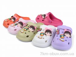 SANLIN 2 351-4 mix фото