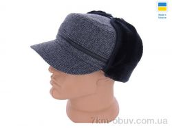 Mabi 0500 німка зимова вуха хутро сірий фото