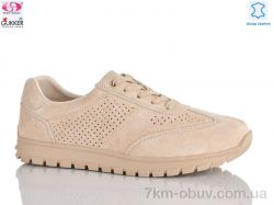 Gukkcr 8487 фото