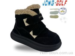Jong Golf A40701-0 фото