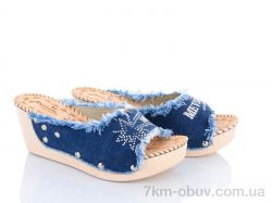 DeMur WD286 синій фото