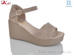 Jiulai-Kadisalun C568-37 фото