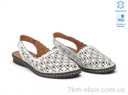 Allshoes 213828 фото
