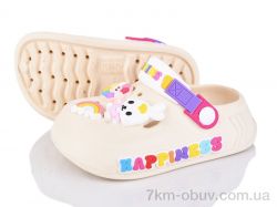 Soylu A1001-4 фото