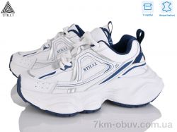 STILLI Group V200-3 шкіра піна фото