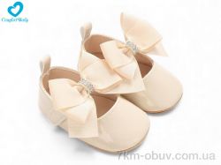 Comfort-baby 201-1 бежевий фото