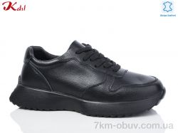 Jiulai-Kadisalun 651-7 фото