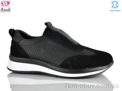 Gukkcr 8581 фото