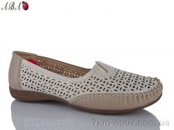 Aba T101-11 фото