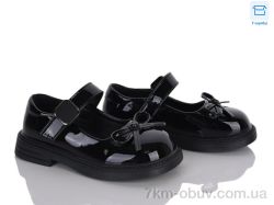 Clibee-ShoSho DB800-1 black фото