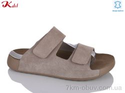 Jiulai-Kadisalun C870-37 фото