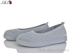 Aba B5862-1-5 фото