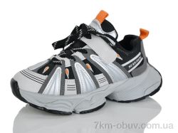 Alimama-Girnaive B6689-23 фото