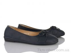 SANLIN 9-816 фото