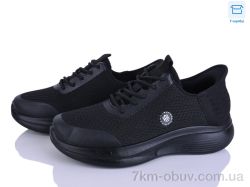 Alimama-Girnaive S17-1 фото