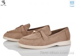 Red Sun B15-5 фото