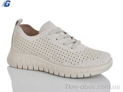 Navigator B26220-3 фото