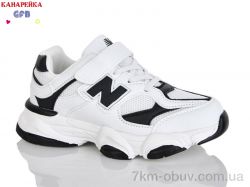 GFB-Канарейка R318-3 фото