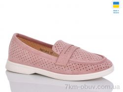 Swin YS2114-8 фото