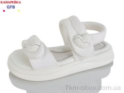 GFB-Канарейка S77-1 фото