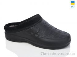 Inblue ГП28 чорний фото