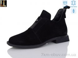 Lilin LM-RH1626-2 фото