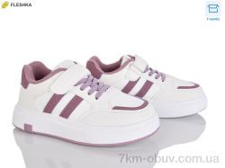 Clibee kids LB1186-2 фото