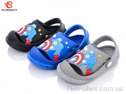 SCARRHETT 3113-3 mix фото