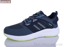 Sayota 637-7 фото