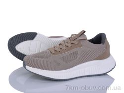 YZY U3145-8 фото