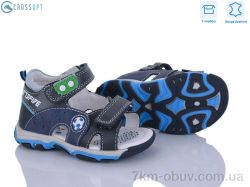 CROSSOPT AB40-85C grey фото