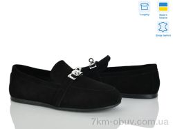 Ailinda 426-1 фото