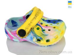 Lot Shoes H1 кд папуга жовтий фото