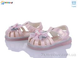 Bessky-Kellaifeng KY5280-2A фото