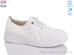 Gukkcr DB2073 фото