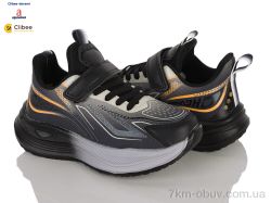 Clibee-Doremi L1191 black-khaki фото