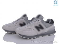 Dan Marest B574-5 фото