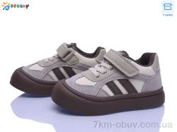 Bessky-Kellaifeng BD5253-3A фото