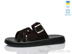 Mermaid 98-52 фото